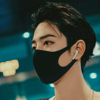 #Jin禁